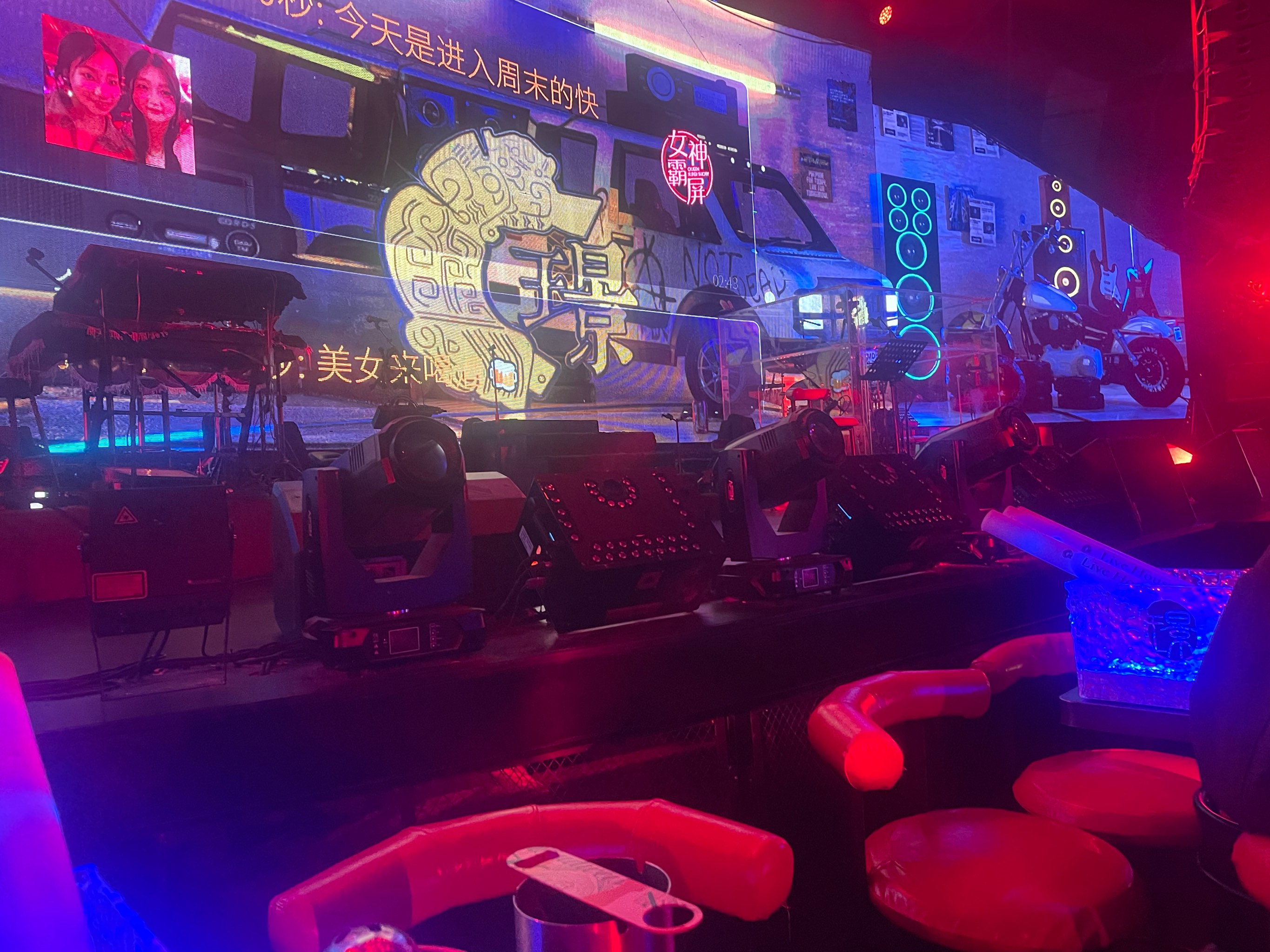 连云港商务ktv总排行-连云区ktv预订